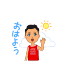 アバタースタンプ（オリジナル）（個別スタンプ：3）