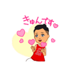 アバタースタンプ（オリジナル）（個別スタンプ：4）