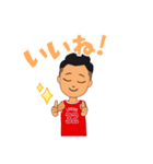 アバタースタンプ（オリジナル）（個別スタンプ：6）