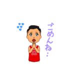 アバタースタンプ（オリジナル）（個別スタンプ：11）