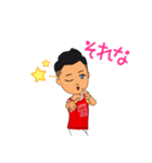 アバタースタンプ（オリジナル）（個別スタンプ：12）