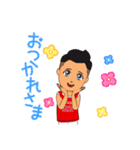 アバタースタンプ（オリジナル）（個別スタンプ：15）