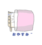 うさぎさんᕱ⑅ᕱ（個別スタンプ：3）