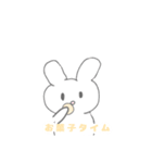 うさぎさんᕱ⑅ᕱ（個別スタンプ：11）