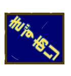 オリパでつかえるスタンプ その1（個別スタンプ：5）