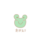 手書きシンプル 動物と日常（個別スタンプ：19）