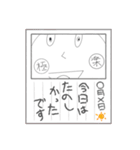 もんもんスタンプ第2弾！（個別スタンプ：6）