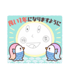 もんもんスタンプ第2弾！（個別スタンプ：25）