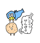 トド＆芋（個別スタンプ：5）