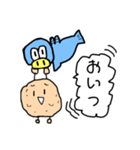 トド＆芋（個別スタンプ：8）