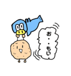 トド＆芋（個別スタンプ：12）