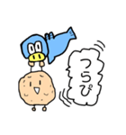 トド＆芋（個別スタンプ：14）