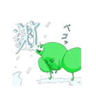 花形役者 トロリちゃん（個別スタンプ：6）