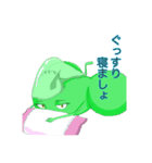 花形役者 トロリちゃん（個別スタンプ：8）