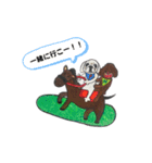 HAPPY DOG202208（個別スタンプ：3）