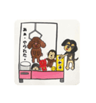 HAPPY DOG202208（個別スタンプ：5）