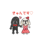 HAPPY DOG202208（個別スタンプ：7）