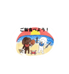 HAPPY DOG202208（個別スタンプ：9）