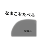 暇つぶしで作ったスタンプ【第一弾】（個別スタンプ：15）