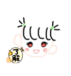 ジョズスタンプ（個別スタンプ：5）