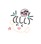 ジョズスタンプ（個別スタンプ：7）