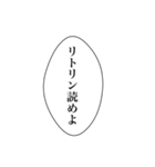 いつでもおぢ㌠（個別スタンプ：28）