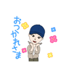 みんなの男の子（個別スタンプ：4）