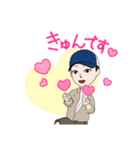 みんなの男の子（個別スタンプ：6）