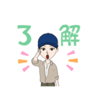 みんなの男の子（個別スタンプ：10）