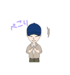 みんなの男の子（個別スタンプ：11）