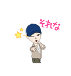 みんなの男の子（個別スタンプ：15）