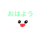 みんなのマスク君（個別スタンプ：1）