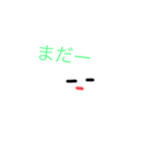 みんなのマスク君（個別スタンプ：2）