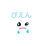 みんなのマスク君（個別スタンプ：4）