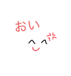 みんなのマスク君（個別スタンプ：6）