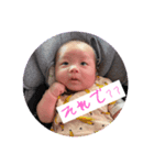 なぎれつ（個別スタンプ：2）