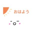 だいふくくんと友達（個別スタンプ：2）