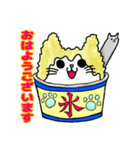 かき氷にゃんず（個別スタンプ：2）