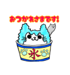 かき氷にゃんず（個別スタンプ：8）