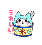 かき氷にゃんず（個別スタンプ：10）