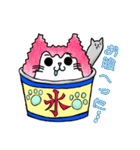 かき氷にゃんず（個別スタンプ：18）