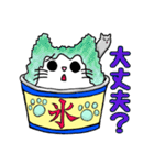 かき氷にゃんず（個別スタンプ：28）