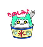 かき氷にゃんず（個別スタンプ：34）