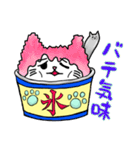 かき氷にゃんず（個別スタンプ：36）