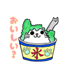 かき氷にゃんず（個別スタンプ：40）