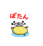 ありんこぴよ（個別スタンプ：31）