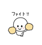 ◾白のおだんごさん（個別スタンプ：25）