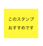 間違えて、このスタンプを購入しました。（個別スタンプ：1）