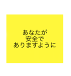 間違えて、このスタンプを購入しました。（個別スタンプ：5）