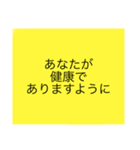 間違えて、このスタンプを購入しました。（個別スタンプ：7）